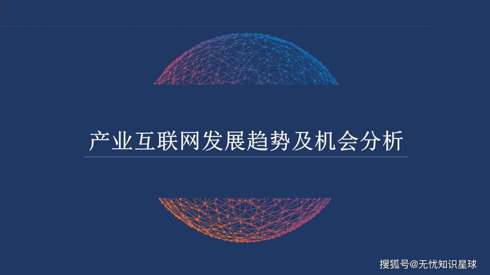 雨盟网络工作室